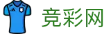 2026世界杯(SHIJIEBEI)中国体彩官方赛事中心